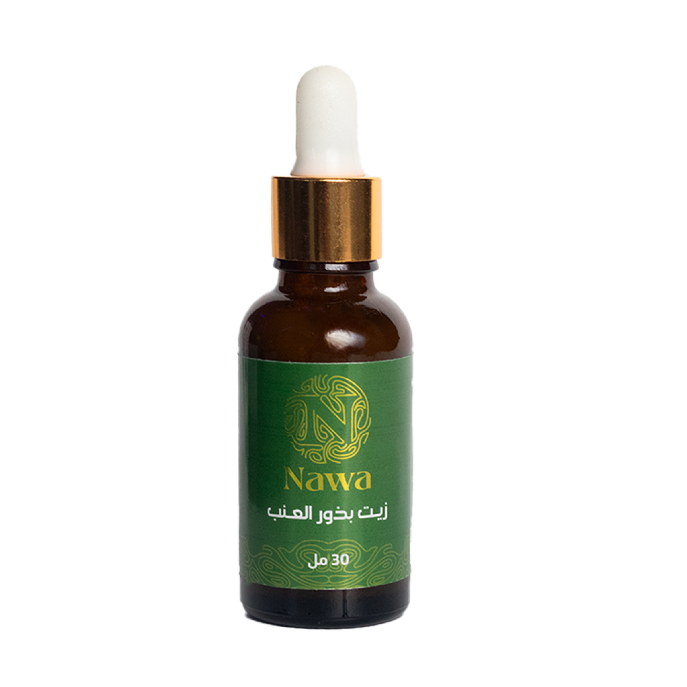 Grape seed oil